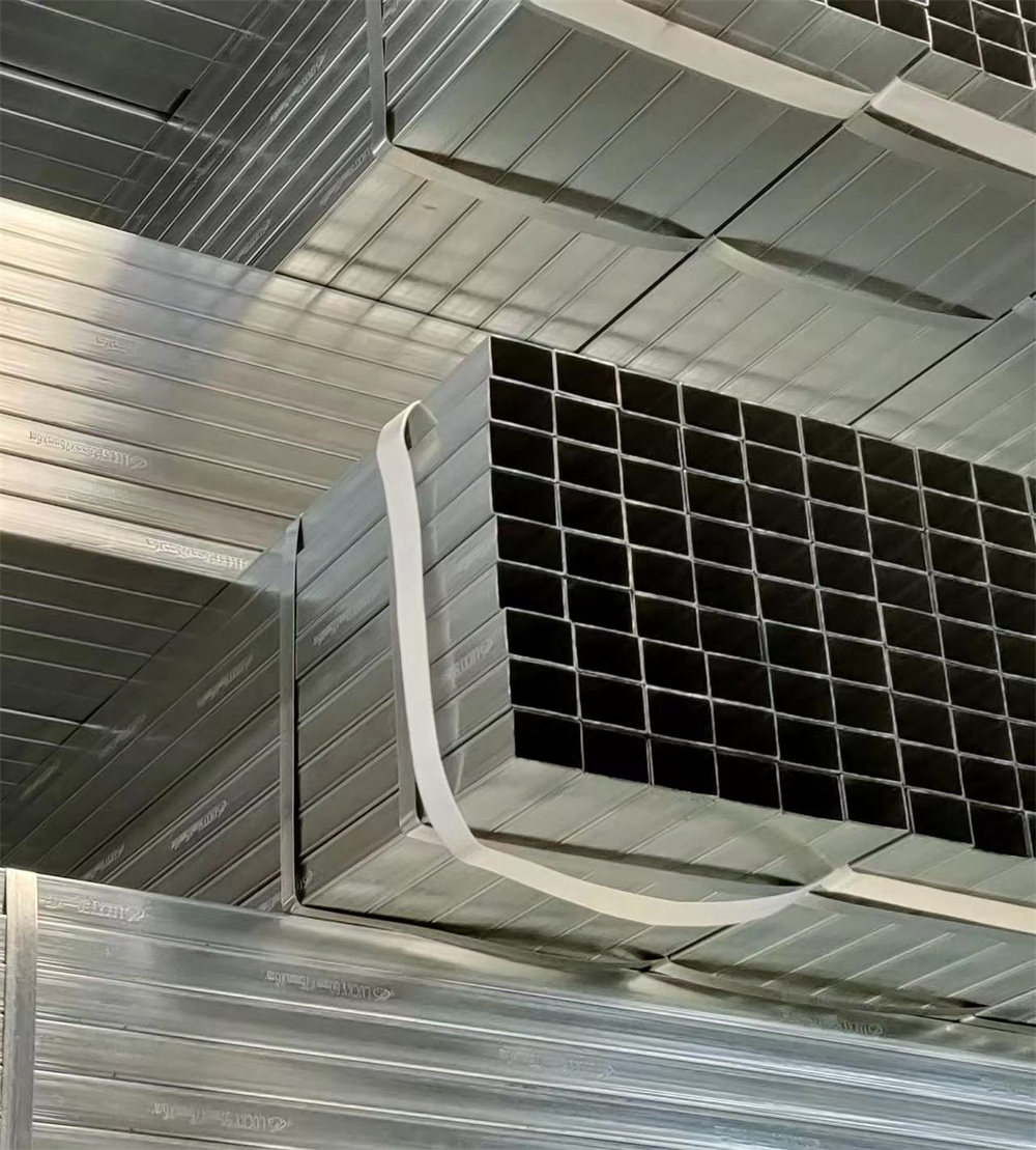 Rectangular carbon steel pipe